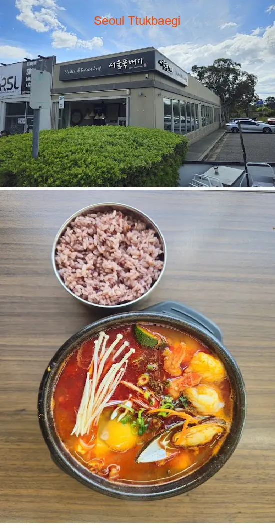 Find the List 15 budget-friendly restaurants near you in Ringwood VIC: 1.Seoul Ttukbaegi, 2.Stirr It Up, 3.Rubiki., 4.SAAZAA Coffee, 5.Waku Waku Eastland, 6.Pizzeria Express, 7.Taj Agra, 8.Partake Restaurant, 9.Si Mamma, 10.Royal Punjab Indian Restaurant Ringwood, 11.Little Buddy Cafe., 12.Manhattan Hotel, 13.D for Dumplings, 14.SSAM Korean BBQ - Ringwood, 15.Common Room., 